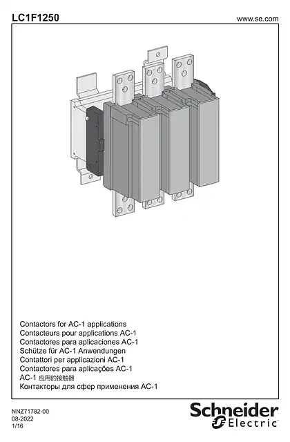 schneider施耐德LC1F1250 Contactors - 说明页